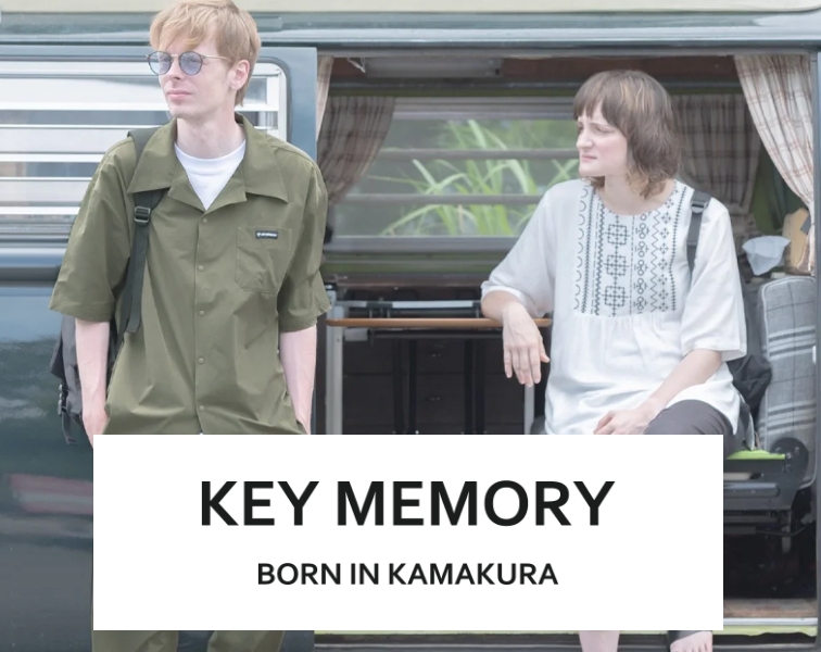 KEY MEMORY